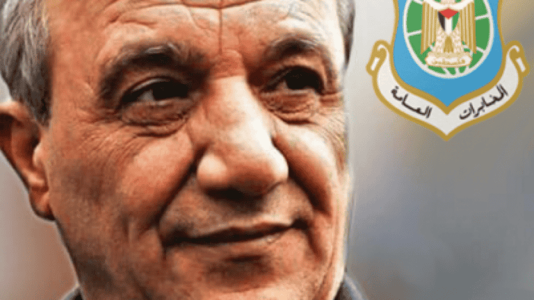 موقع استخباراتي يكشف ما دار بين ماجد فرج وحاكم دبي .. العين على دحلان! ماجد فرج يطلب دعم الإمارات بمواجهة دحلان watanserb.com