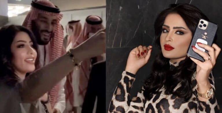 بدور البراهيم بتعليق مثير للجدل على سيلفي منال العيسى مع ابن سلمان watanserb.com