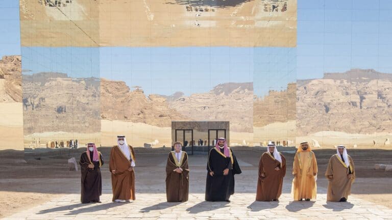الملك سلمان: لهذا السبب أطلقنا اسم الراحلين قابوس بن سعيد وصباح الأحمد على “قمة العلا” قمة العلا watanserb.com