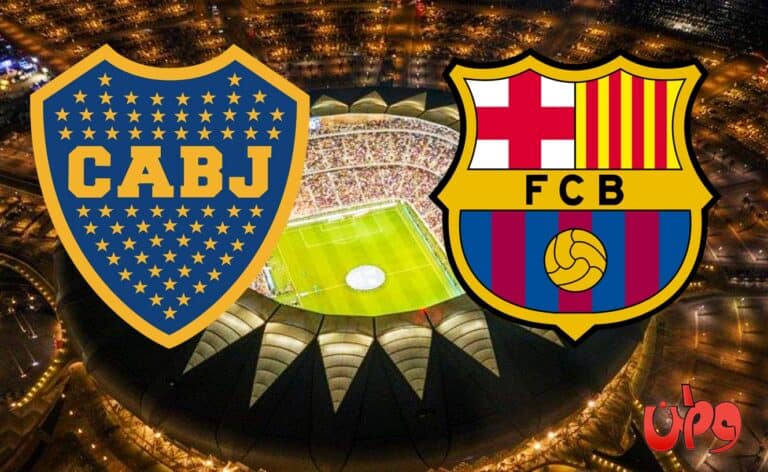 موعد مباراة برشلونة وبوكا جونيورز في كأس مارادونا والقنوات الناقلة مباراة برشلونة وبوكا جونيورز في كأس مارادونا watanserb.com