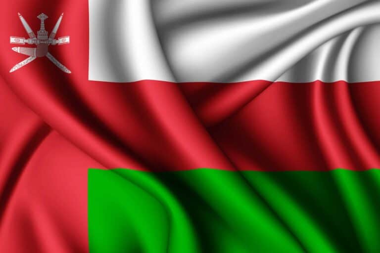وسم يطلب إقالة وزير الإعلام في سلطنة عمان watanserb.com