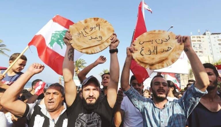 أهم 10 تحديات ستواجهها منطقة الشرق الأوسط في عام 2022 2022 watanserb.com