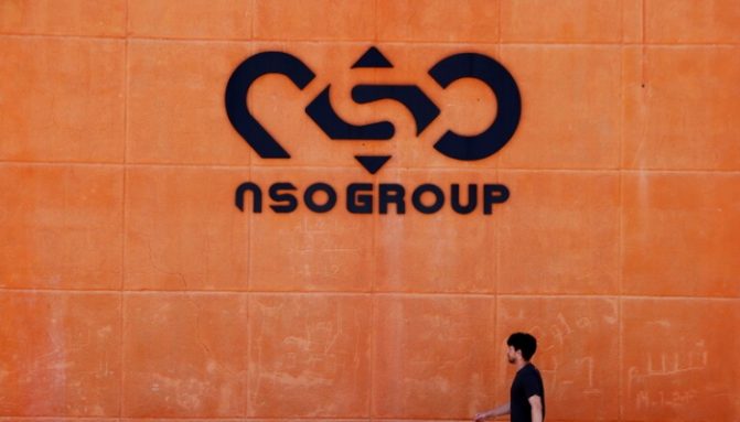 استقالة رئيس NSO الإسرائيلية مطورة بيغاسوس watanserb.com