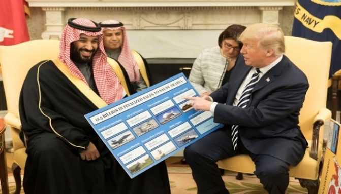 المعهد اليهودي watanserb.com