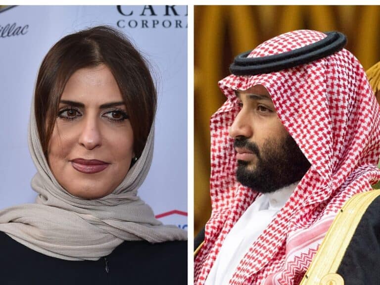 أنباء عن الإفراج عن الأميرة بسمة آل سعود وابنتها watanserb.com