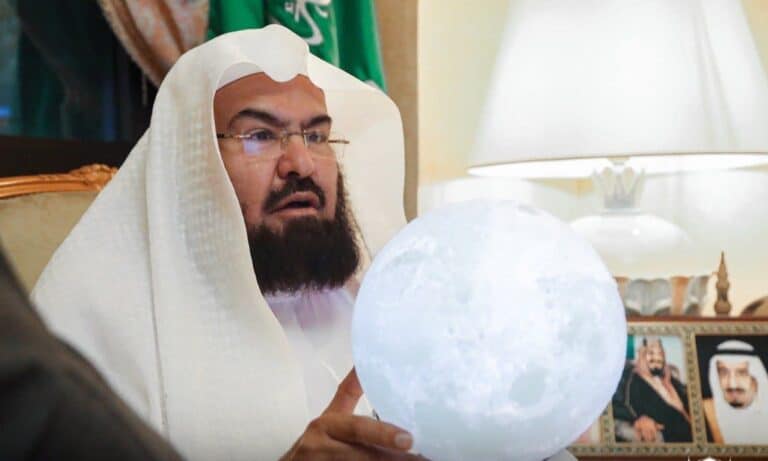 ما هو “مرصد المرأة” الذي افتُتح بالحرمين الشريفين؟! (صور) السديس يدشن مرصد المرأة في الحرمين watanserb.com