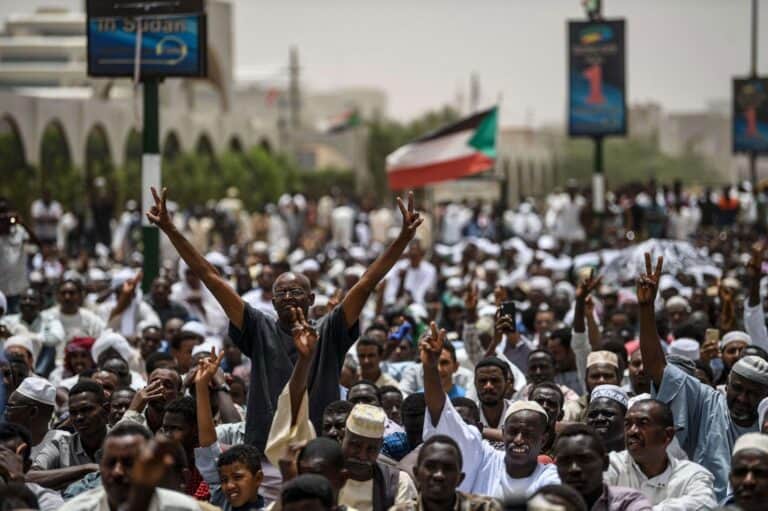السودان watanserb.com
