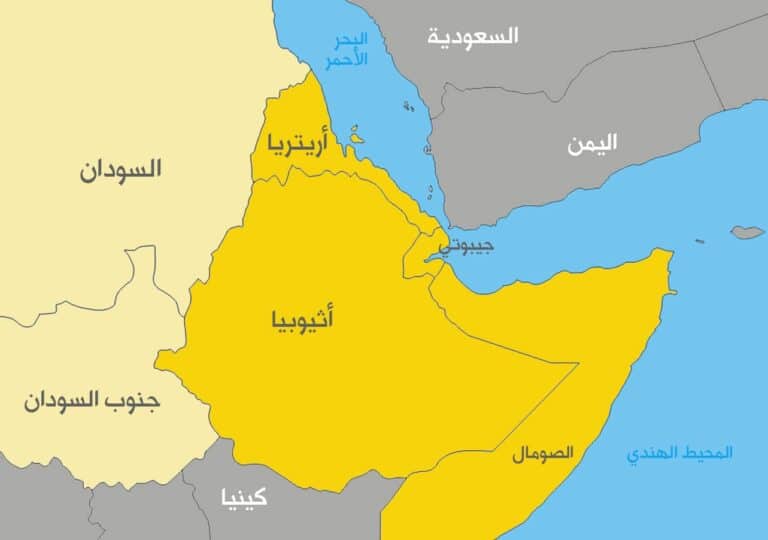 القرن الافريقي watanserb.com