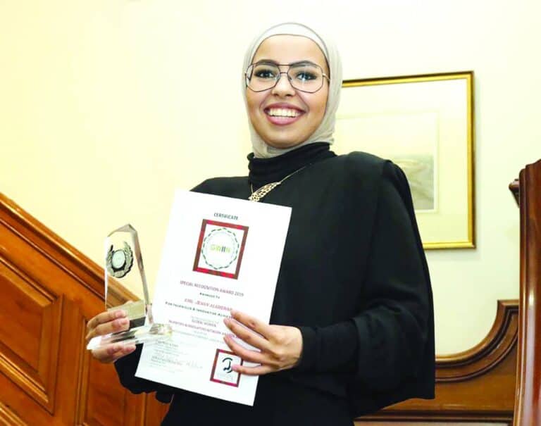 بعد محمد العوضي.. مخترعة كويتية نالت جوائز عالمية تعلن الانسحاب من “إكسبو دبي” رفضا للتطبيع انسحاب جنان الشهاب من إكسبو دبي watanserb.com