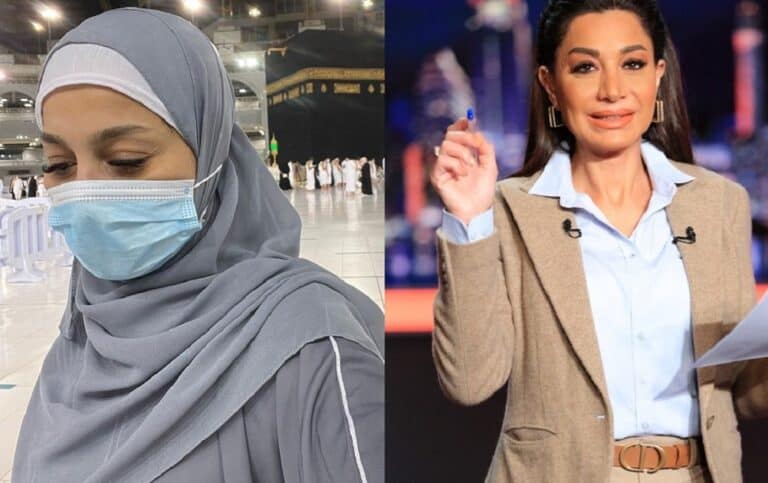 بسمة وهبة تفاجئ متابعيها بما طلبته من الله أثناء طوافها حول الكعبة watanserb.com