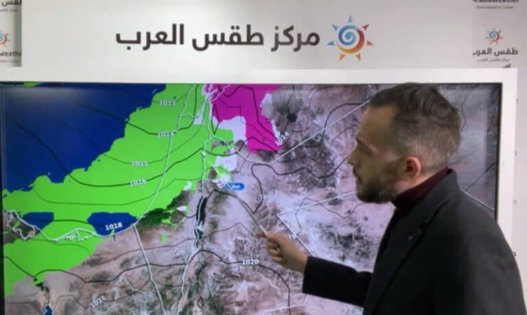 “طقس العرب” يكشف أماكن تساقط الثلوج على الأردن يوم الأربعاء (فيديو) محمد الشاكر مدير موقع طقس العرب يتحدث عن توقعات الثلوج على الأردن watanserb.com