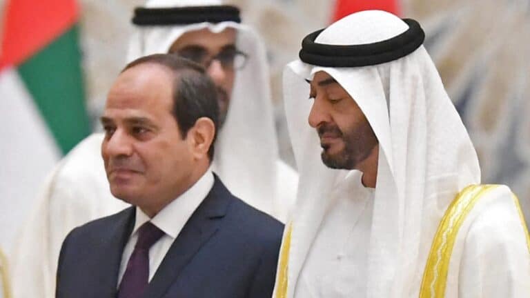 مصر في مواجهة الإمارات watanserb.com