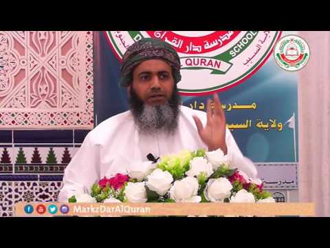 بعد الإفراج عنه .. الشيخ “أبو اليسع” يوجه كلمة لمن وقف بجانبه وهذا ما قاله للسلطان “هيثم” الشيخ أبو اليسع watanserb.com