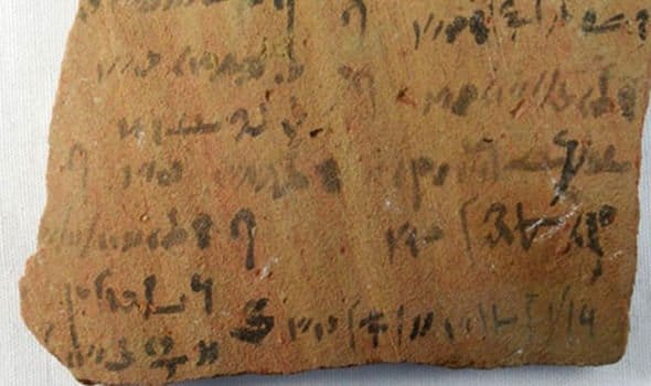 الحياة اليومية الفراعنة