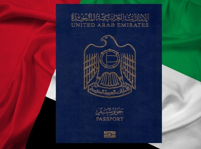 بدون الامارات watanserb.com
