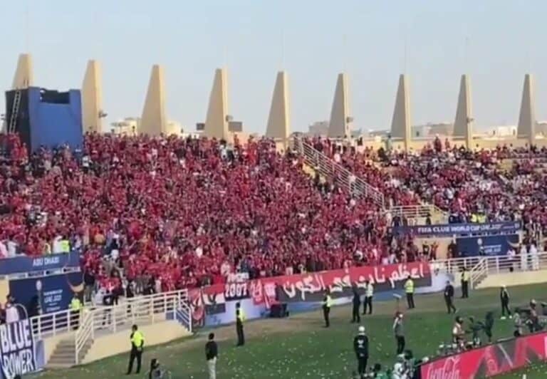 جماهير النادي الأهلي watanserb.com