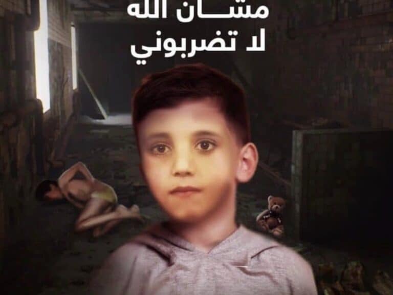 سوريا.. الشرطة تخرج عن صمتها وتكشف سبب عدم تدخلهم في تحرير فواز القطيفان! الشرطة تخرج عن صمتها وتكشف سبب عدم تدخلهم في تحرير فواز القطيفان watanserb.com