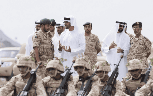 اتفاقات أبراهام watanserb.com