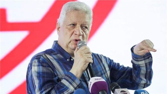 رئيس الزمالك يتصدر عقوبة قاسية على فريق القلعة البيضاء بعد الخسارة أمام الوداد المغربي watanserb.com