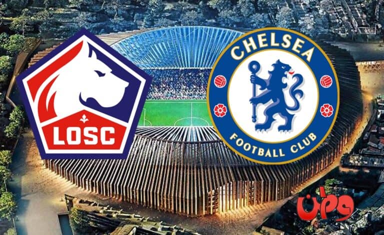 موعد مباراة تشيلسي وليل والقناة الناقلة في دوري أبطال أوروبا مباراة تشيلسي وليل في منافسات دور الثمن النهائي في دوري أبطال أوروبا watanserb.com