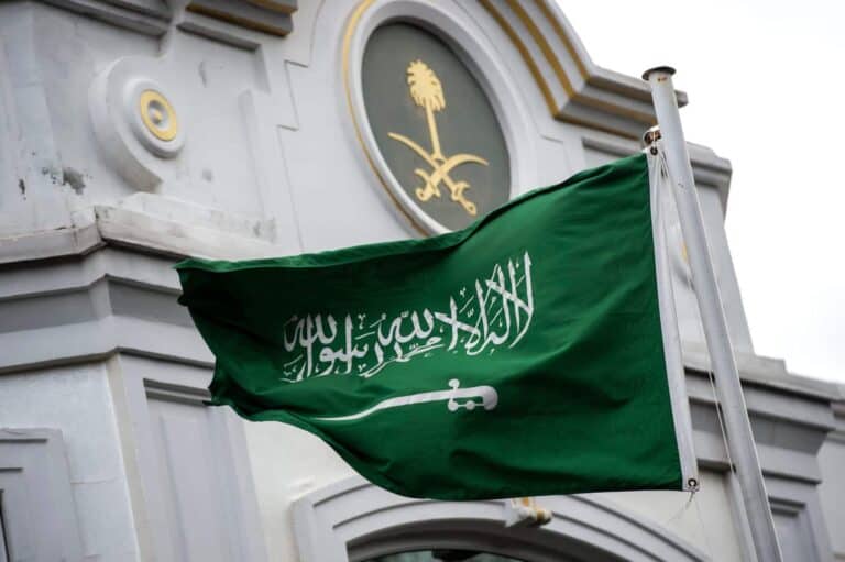 السعودية watanserb.com