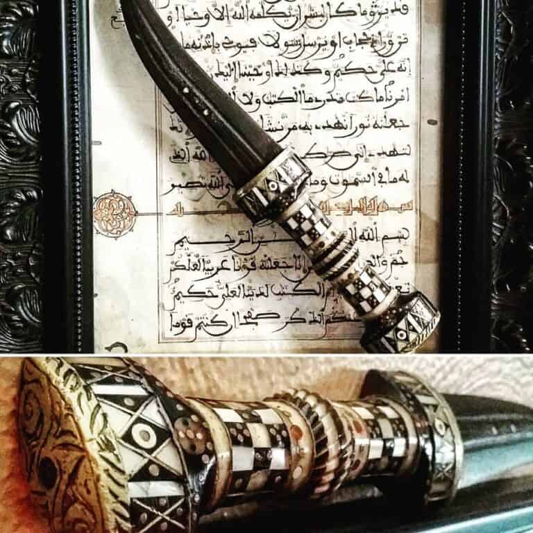 صناعة الخناجر المجدلاوية مهنة تراثية متوارثة في “مجدل شمس” صناعة الخناجر المجدلاوية مهنة تراثية متوارثة في "مجدل شمس" watanserb.com