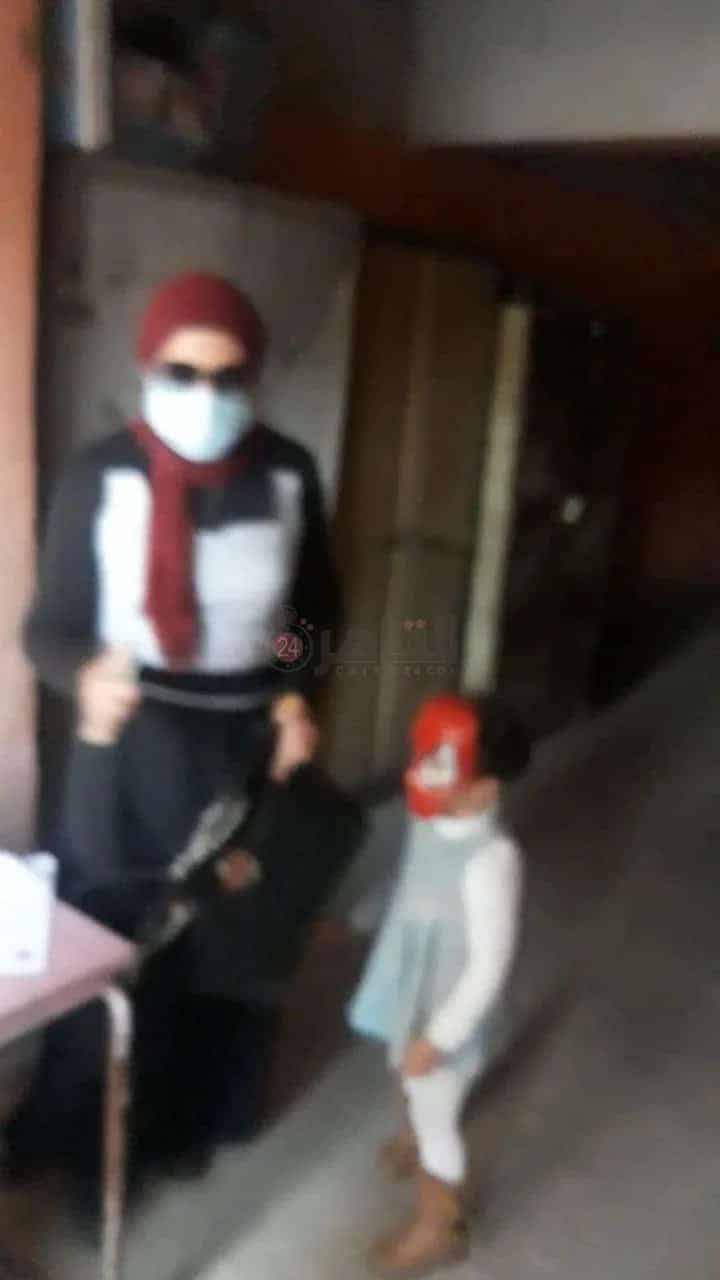 مصر
