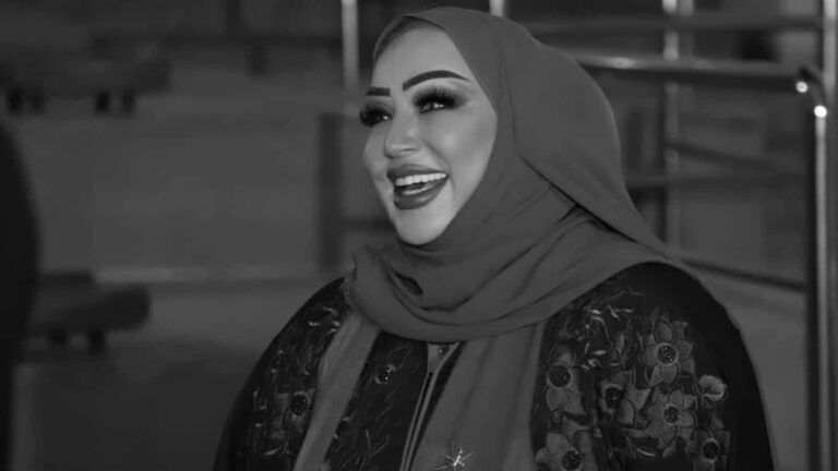 الفنانة شمعة محمد watanserb.com