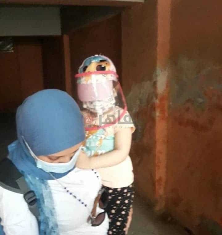 مصر