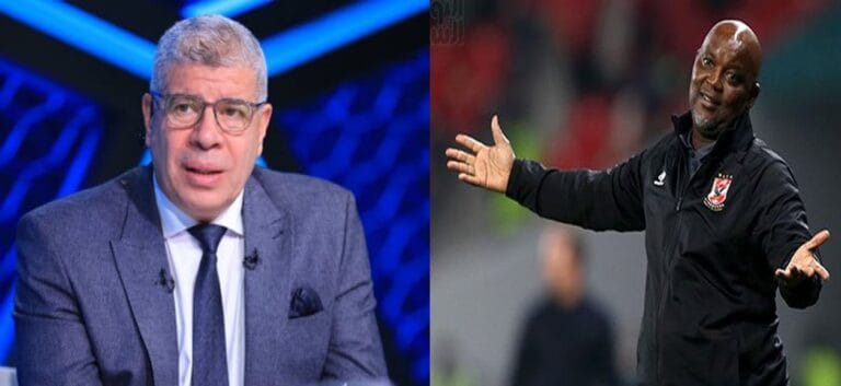 الإعلامي شوبير يهاجم مدرب الأهلي المصري بيتسو موسيماني watanserb.com