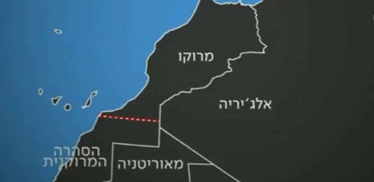 تلفزيون إسرائيل يضم الصحراء الغربية إلى خريطة المغرب .. هل هو اعتراف بمغربية الصحراء! (فيديو) تلفزيون إسرائيل يضم الصحراء الغربية إلى خريطة المغرب watanserb.com