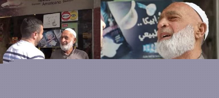 مسن حلبي يلقن المذيع "شادي حلوة" درساً لن ينساه (فيديو) watanserb.com