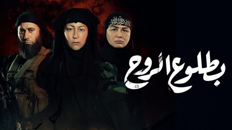 تحرير محاسب بطلوع الروح watanserb.com