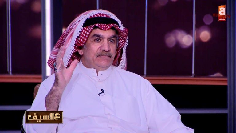 كأس العالم قطر watanserb.com