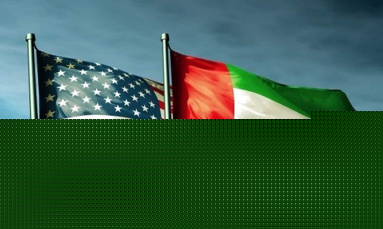 الولايات المتحدة الامارات watanserb.com