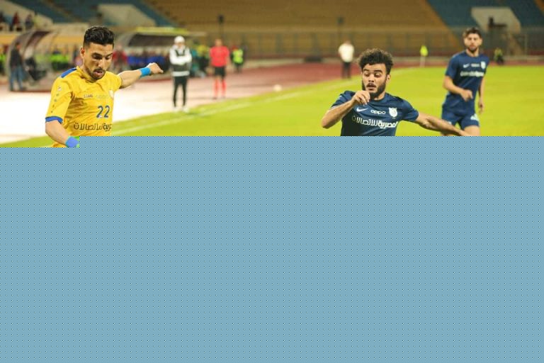 مباراة الإسماعيلي وإنبي في منافسات الدوري المصري watanserb.com