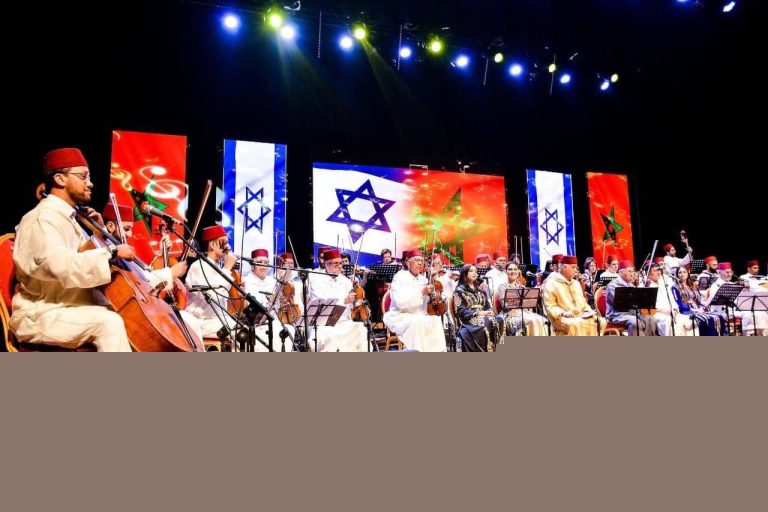 التطبيع بين المغرب واسرائيل watanserb.com