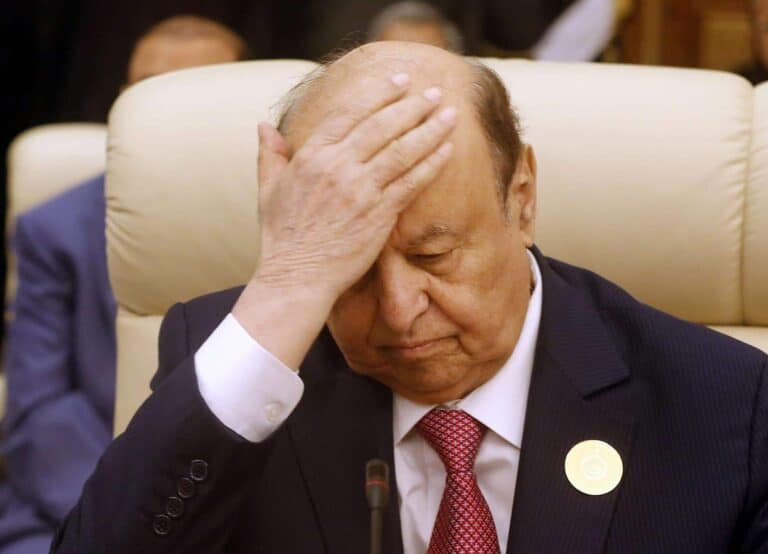 مصادرة أموال هادي watanserb.com