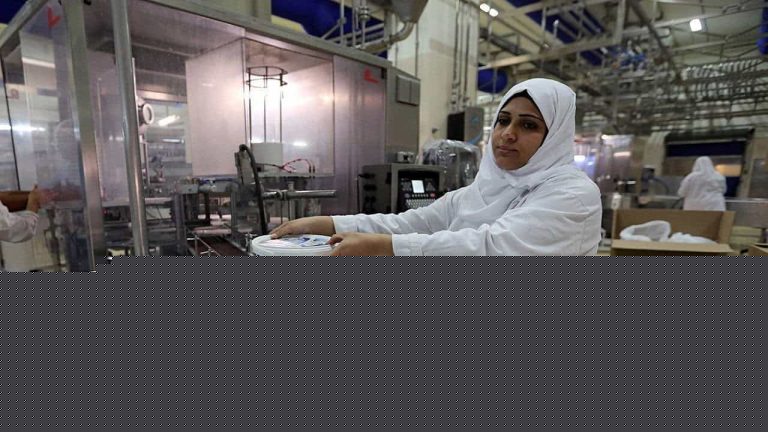 الاقتصاد المصري watanserb.com