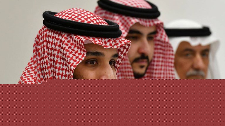 محمد بن سلمان