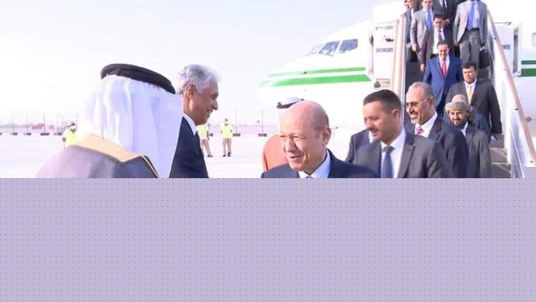 هكذا “أُهين” رشاد العليمي في المطار قبل وصوله قصر محمد بن زايد! (فيديو) رشاد العليمي watanserb.com