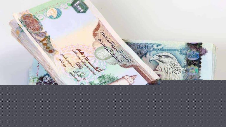 مطالبات واسعة في الإمارات برفع معاشات المتقاعدين أسوة بقطر مطالبات واسعة في الإمارات برفع معاشات المتقاعدين أسوة بقطر watanserb.com