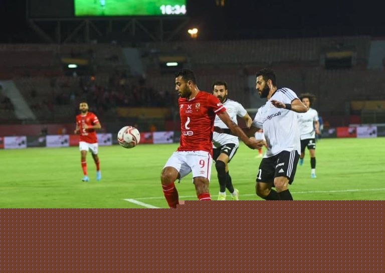 جدول ترتيب الدوري المصري 2022 بعد تعادل الأهلي وهزيمة بيراميدز watanserb.com
