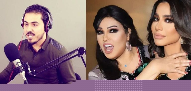 نزار الفارس يفضح بسمة وهبة وفيفي عبده بمقطع يؤكد فبركة حلقتهما! (فيديو) watanserb.com