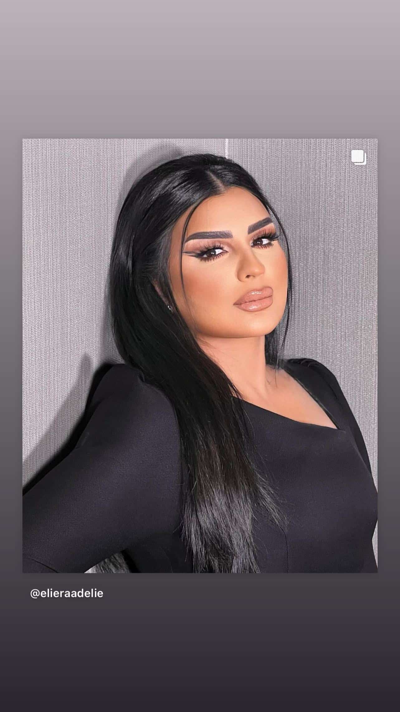أصيل هميم 