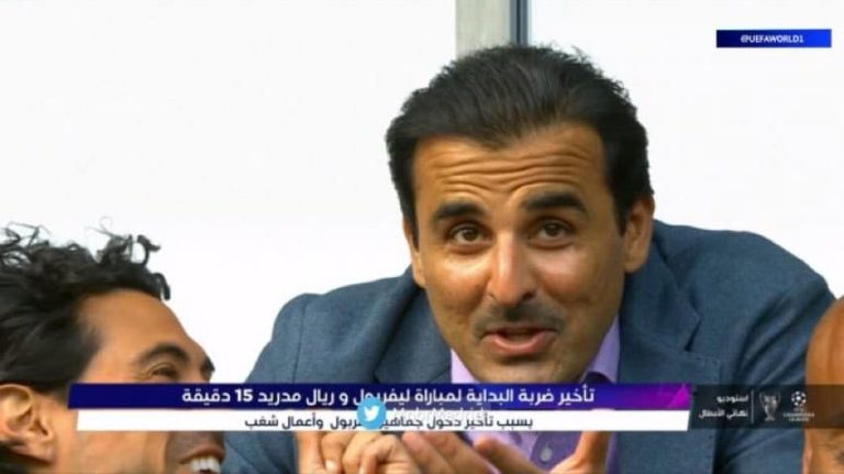 أمير قطر دوري أبطال أوروبا watanserb.com