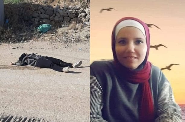 شهيدة مخيم العروب غفران وراسنة watanserb.com
