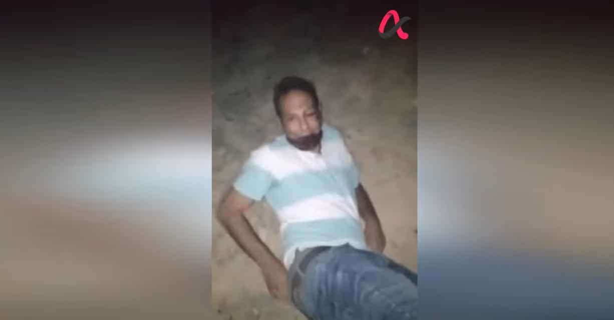 المُعتدى عليه مازن مروان الشامي