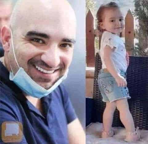 وعد عبيدات