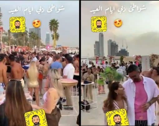 شواطئ دبي بالعيد.. حفلات صاخبة مختلطة وتبادل للقبل الحميمية (شاهد) شواطئ دبي watanserb.com